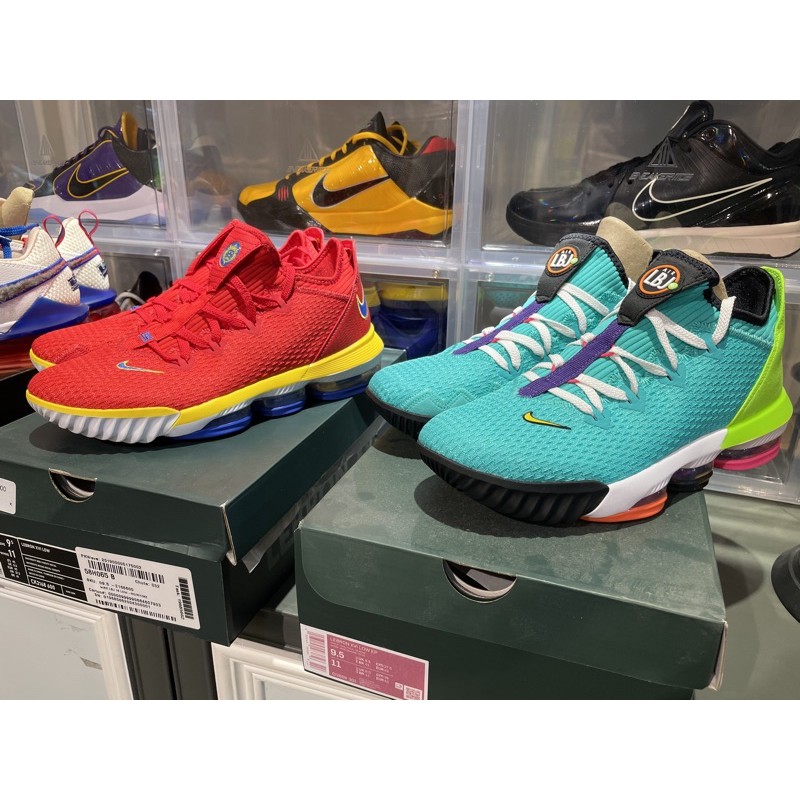 Lbj16 shop