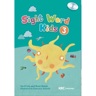 Sight Word Kids & Let's Read
