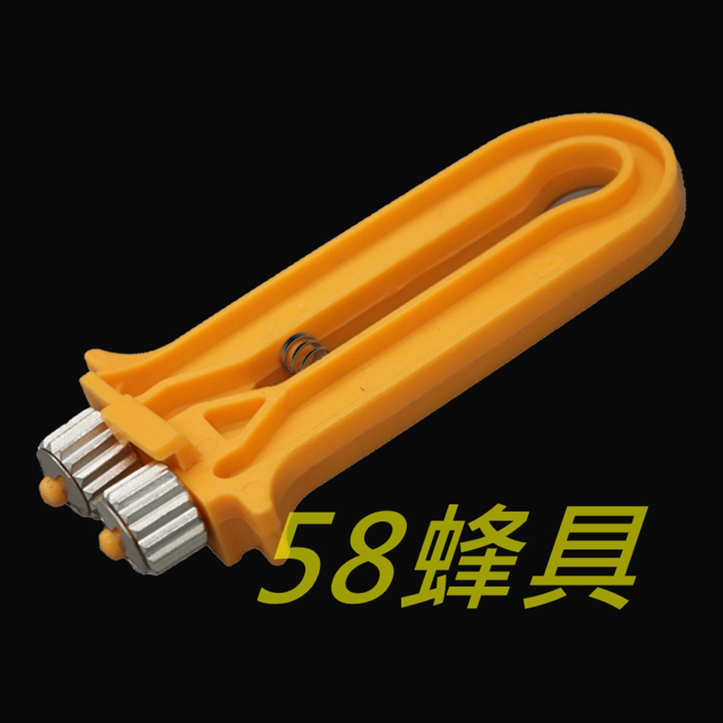 【 緊絲器 】 58蜂具批發 鐵絲拉緊器 鐵線 巢框緊絲器 現貨 養蜂工具 蜂具 意蜂 洋蜂 野蜂 中蜂 義蜂 a94