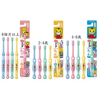 Puffy小舖 日本 SUNSTAR 三詩達 巧虎牙刷 兒童牙刷 牙刷 幼兒牙刷
