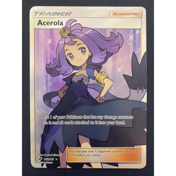 ptcg 美版 2017 日月 阿塞蘿拉 Acerola 全圖人物 SR