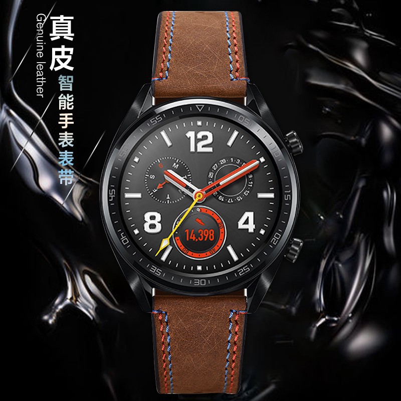 22MM通用瘋馬皮三星gear s3 華米amazfit華為watch2 pro/gt表帶 ticwatch真皮手表帶