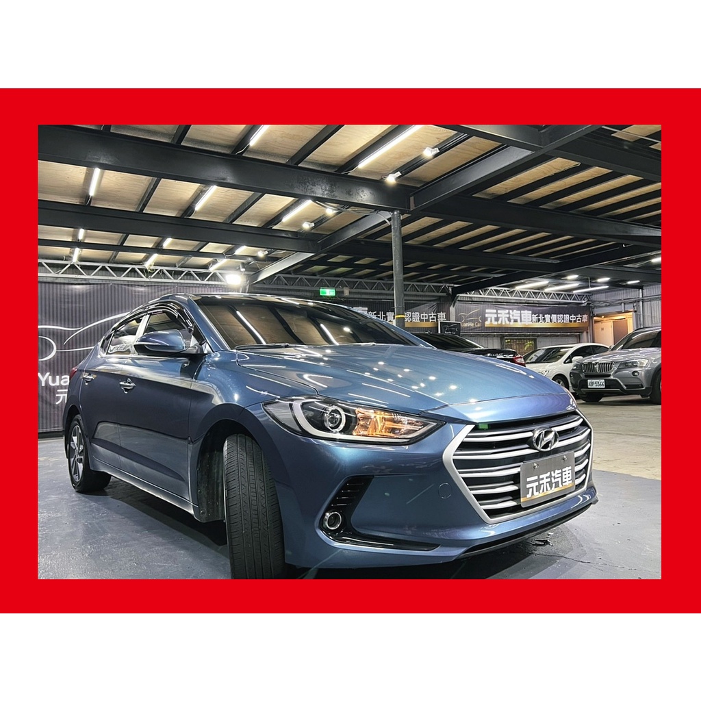 (62)2020年式 Hyundai Elantra 柴油尊貴型 1.6 柴油 晶艷藍