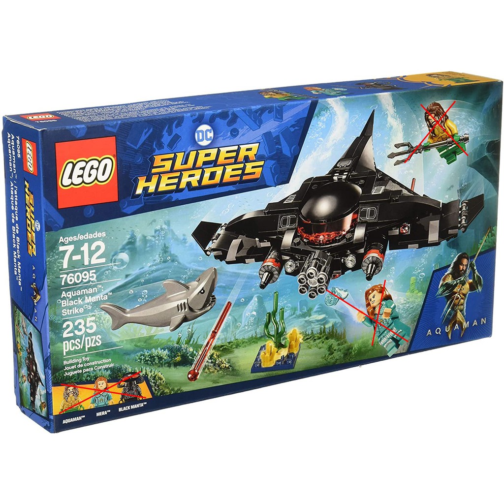 拆賣樂高 LEGO 76095 DC 正義聯盟 黑蝠鱝進擊
