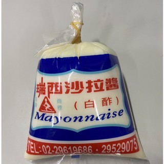 瑞西沙拉醬100g 0g 500g 美乃滋美奶滋 萬年興 蝦皮購物