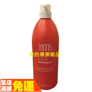 坦妮詩 造型亮麗雕 髮雕 髮膠 造型 保濕 沙龍專用 1000ml
