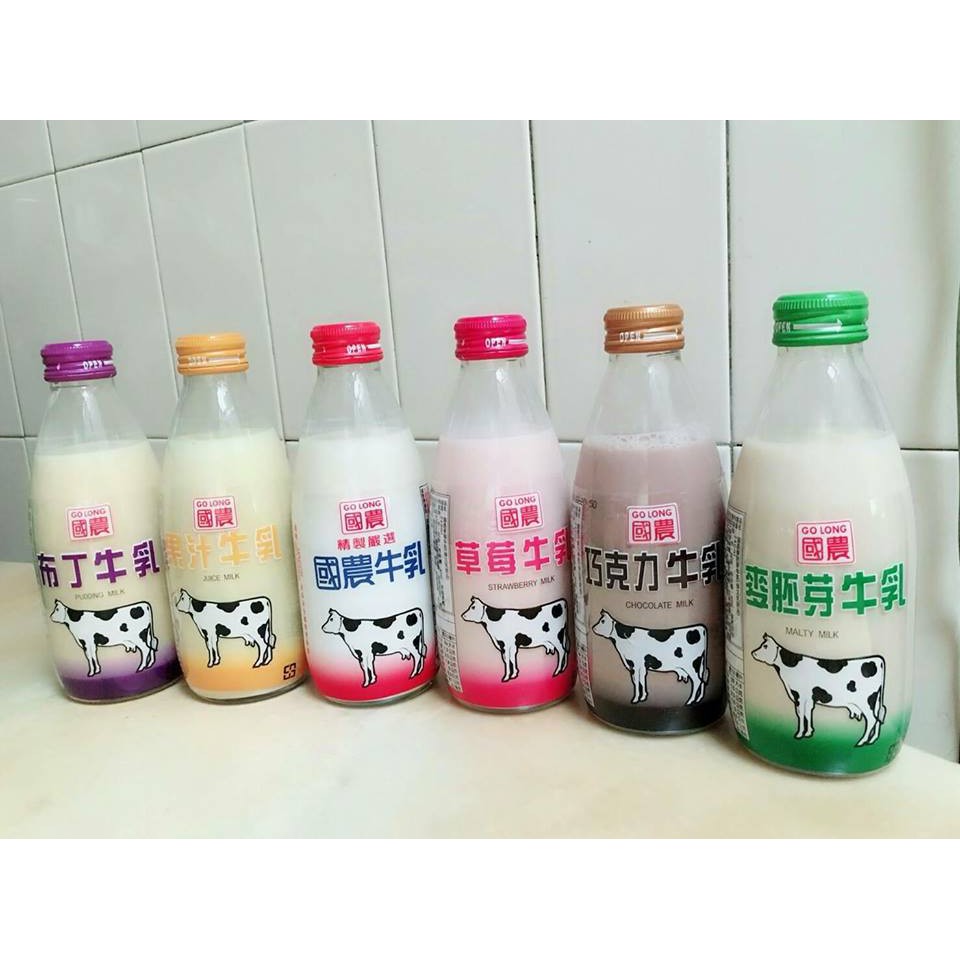 國農牛乳系列口味任君挑選 兩箱48瓶 蝦皮購物