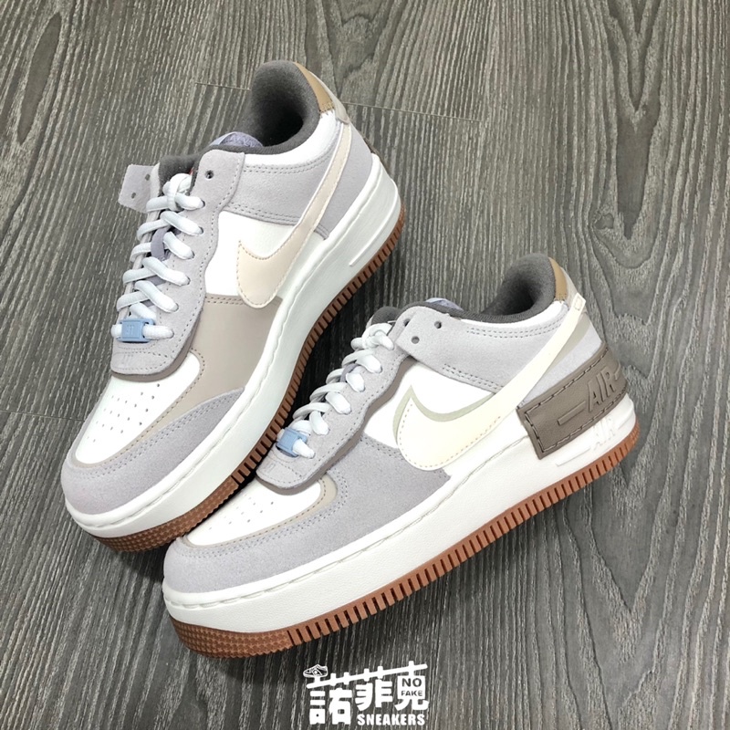 【 諾菲克 】W Nike Air Force Shadow 芝麻可可 解構 增高 厚底 DO7449-111