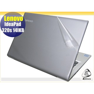 【Ezstick】Lenovo 320s 14IKB 透氣機身貼 (含上蓋+鍵盤週圍+底部貼) DIY 包膜
