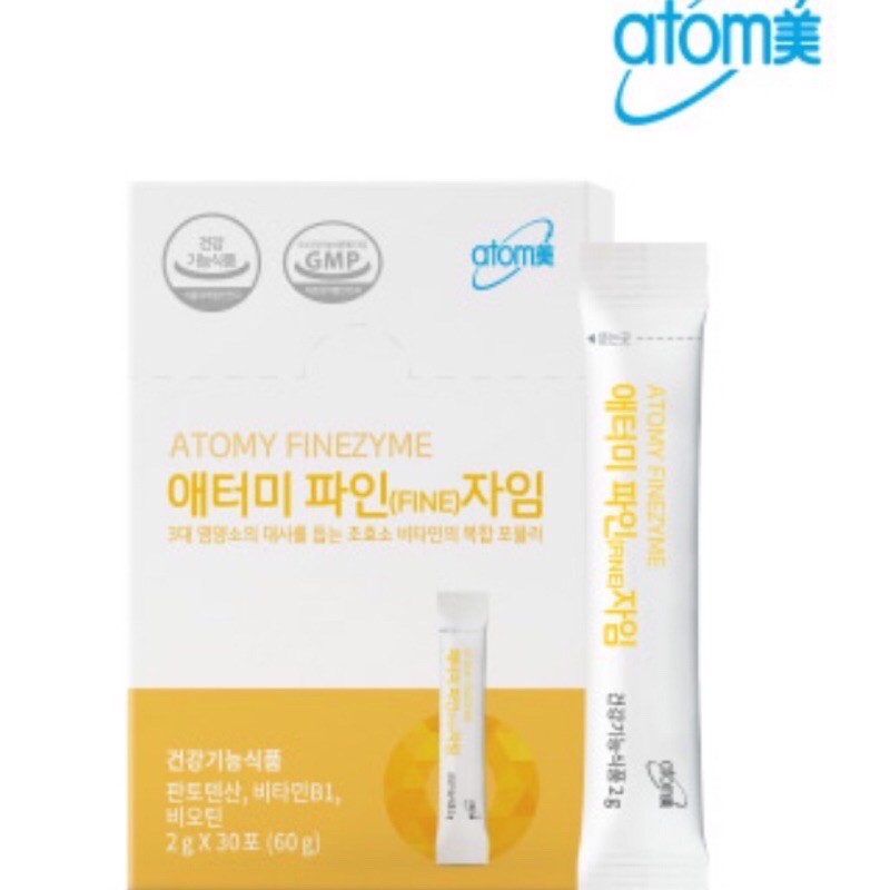 Atomy艾多美韓版鳳梨酵素30包入 預購