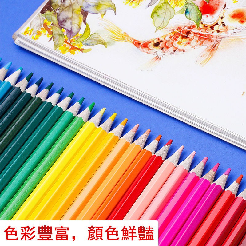現貨 送4大贈品 色鉛筆油性色鉛筆72色彩色鉛筆帆布袋彩色鉛筆六角色鉛筆水性色鉛筆水溶性色鉛筆 蝦皮購物