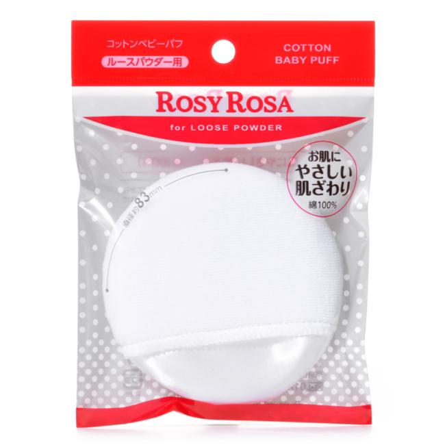 ROSY ROSA 天然棉嬰兒蜜粉撲 1入