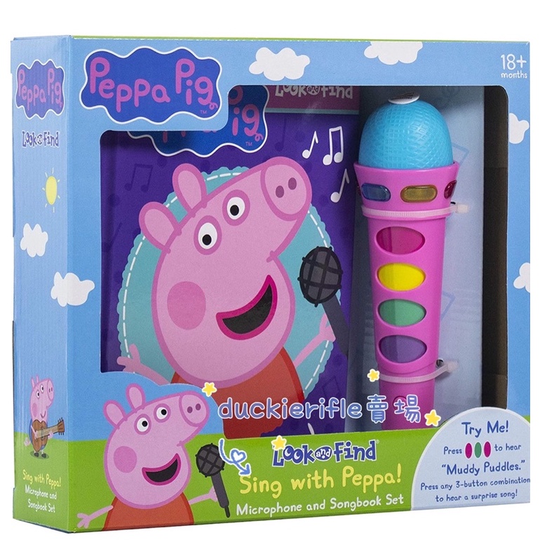 現貨 佩佩豬 麥克風 Peppa Pig 禮物組 美國代購 音樂 英文繪本 喬治
