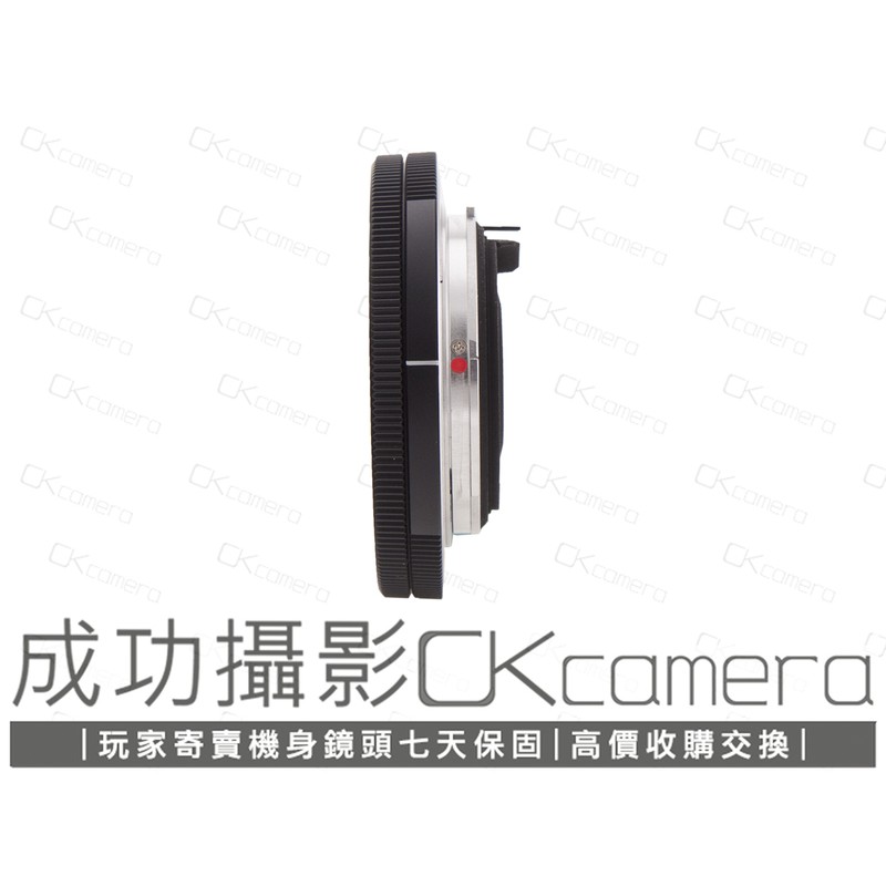 成功攝影 Sigma USB DOCK UD-01 for Nikon 調焦器 中古二手 恆伸公司貨 保固七天