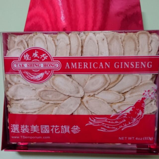 花旗篸  （yi. Lun chiang下標賣場）