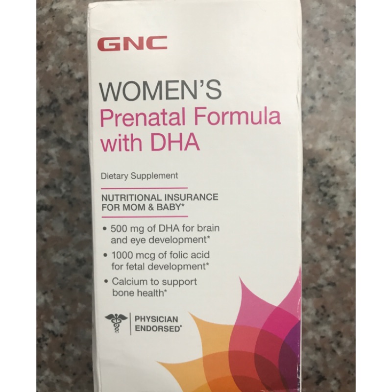 GNC 婦寶樂DHA 90顆 孕婦維他命出清 450元