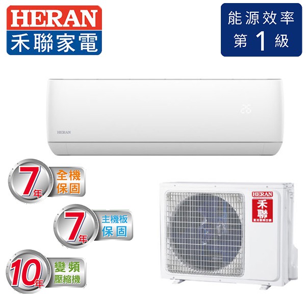 禾聯r32變頻分離式一對一頂級旗艦型冷氣空調hi Gf23h Ho Gf23h 適用坪數約2 3坪 2 3kw 蝦皮購物