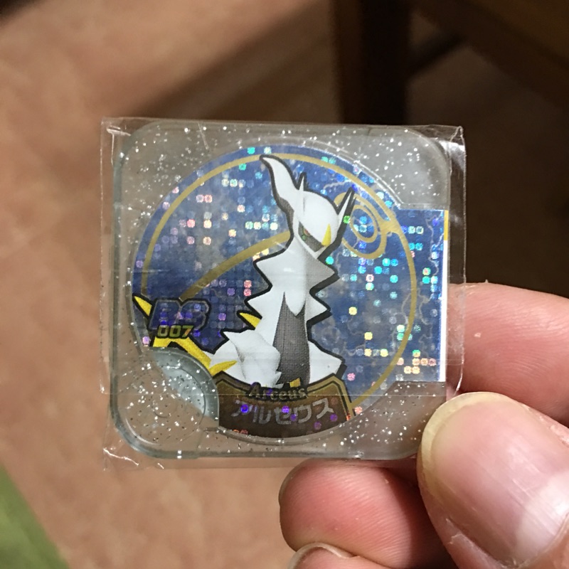 特別01彈 金卡等級 透明阿爾宙斯 神奇寶貝 Pokémon Tretta 卡匣