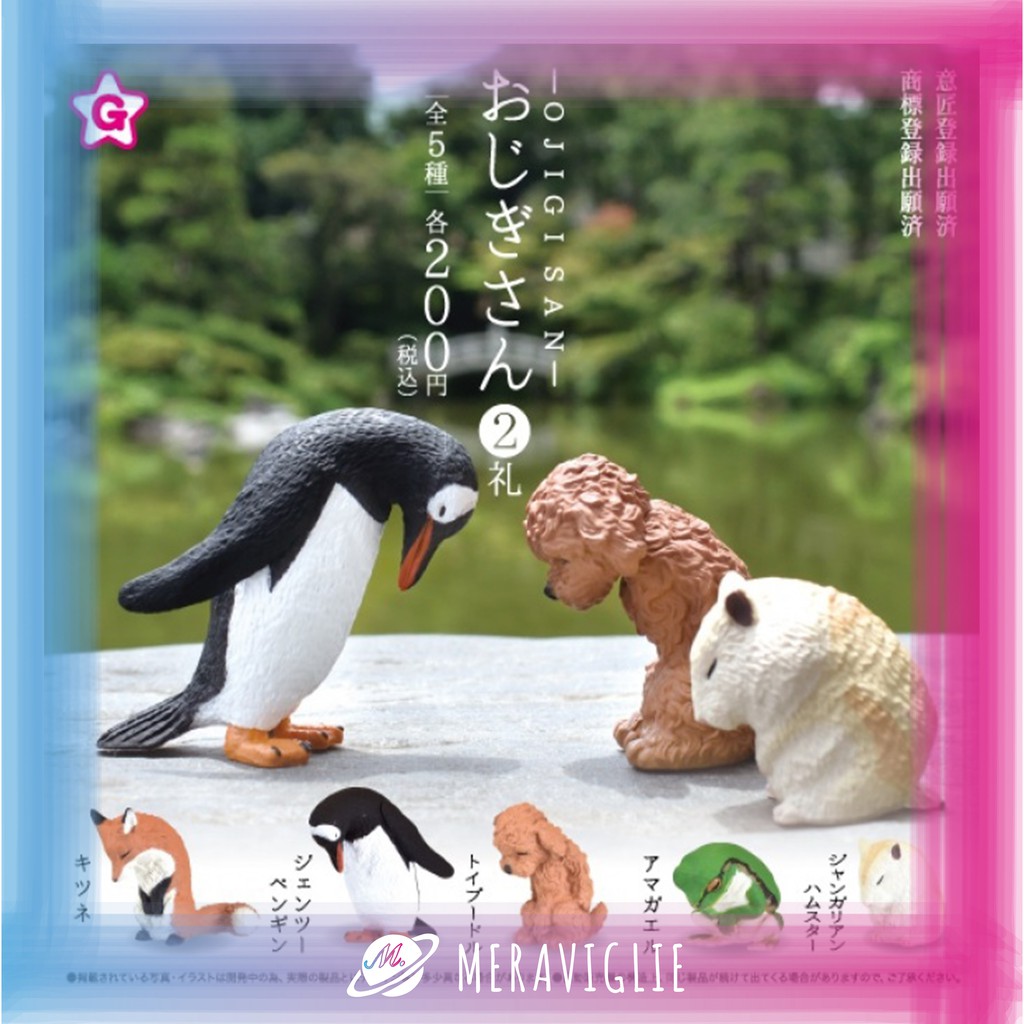 行禮 優惠推薦 22年11月 蝦皮購物台灣