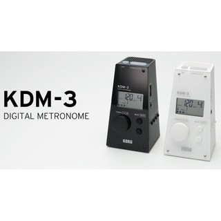 日本 KORG KDM-3 電子節拍器 數位節拍器 3色可選 輕量 19種節拍 120小時續航 大音量 個人練習