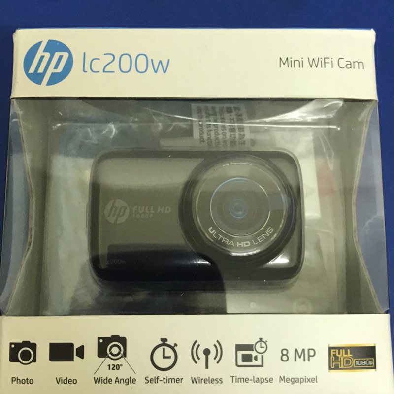 hp lc200w