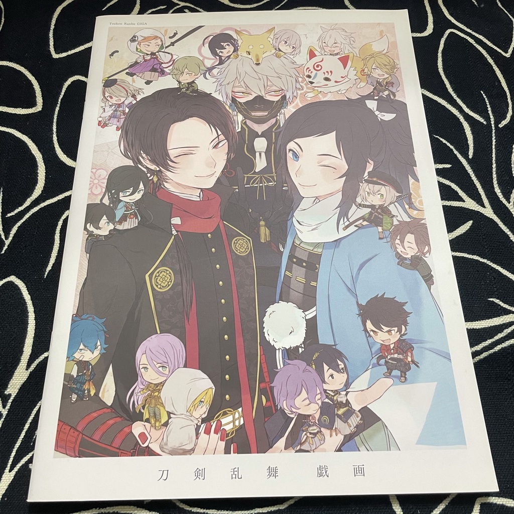 刀剑乱舞所有人物图鉴 万图壁纸网