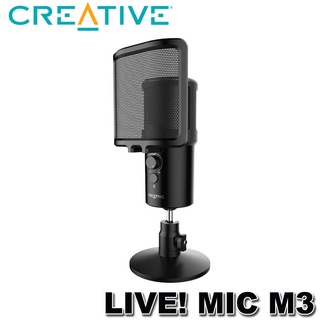 【3CTOWN】含稅附發票 CREATIVE創新未來 LIVE! MIC M3 USB桌立式麥克風