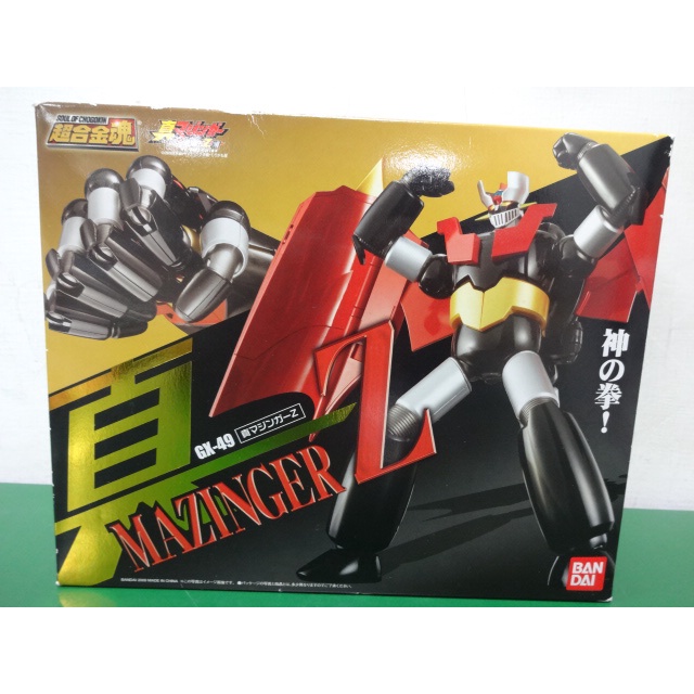 (小熊玩具)BANDAI 超合金魂 GX-49 無敵鐵金剛 真鐵金剛(代理版)