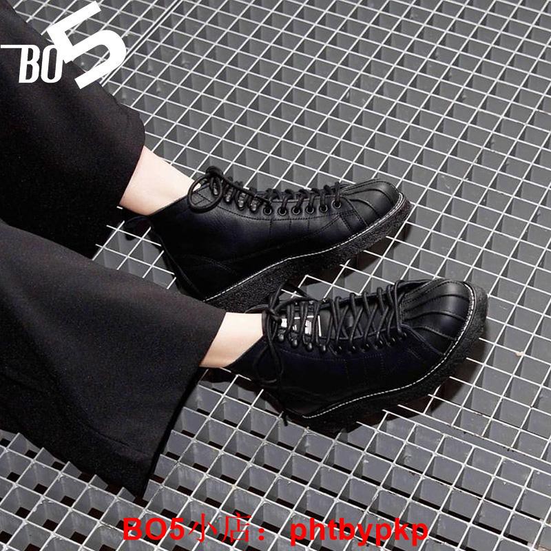 b28162 adidas