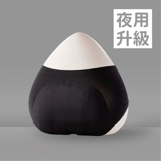 夜用款 谷慕慕 Good Moon Mood☽ 靜謐黑 中低腰月亮褲 加長加寬 / 接殺外漏