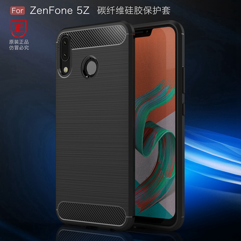 碳纖維拉絲紋 華碩 Asus Zenfone 5 ZE620KL X00QD/5z ZS620KL手機殼 保護殼 手機套