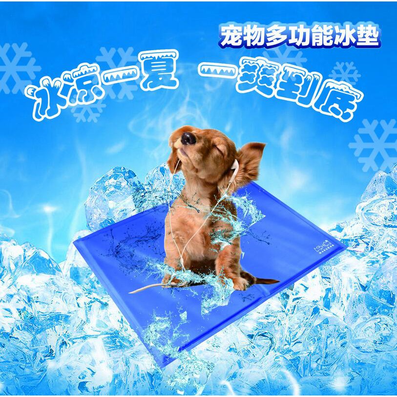 【衝評價】日本 涼墊 正馬卡 Marukan 散熱涼墊 寵物 冰墊涼墊 解熱冰涼 散熱 床墊