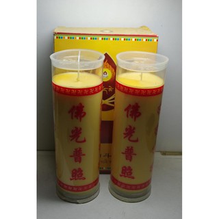 純西藏植物酥油燈燭3天修法禮佛方便使用初一十五點點燈最佳聖品