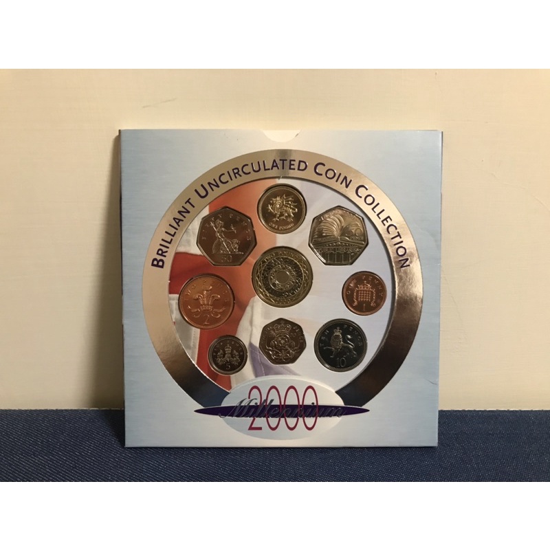 英國🇬🇧硬幣-2000年（千禧年）紀念套幣（含1枚2000年2英鎊紀念幣）