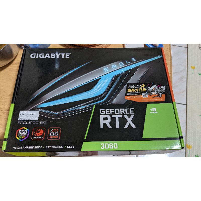 [二手 已降價] GeForce RTX3060 EAGLE OC 12G (rev. 1.0, 非LHR 不鎖算力)