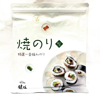 舞味本舖日本鍵庄明石海苔明石味付海苔罐海苔芝麻香鬆明石海苔醬極品海苔系列 蝦皮購物