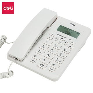 電話機 座機 固話 得力（deli)電話機座機 固定電話 辦公家用 來去電查詢 可接分機 13606白
