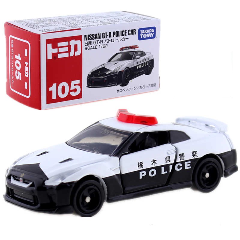 V 現貨 TOMICA 多美小汽車 NO.105 日產GT-R 警車 NISSAN  No.105