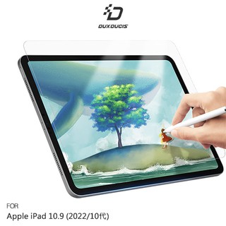 DUX DUCIS Apple iPad 10.9 (2022/10代) 畫紙膜 現貨 廠商直送