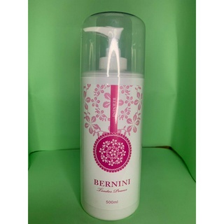 BERNINI精華液系列 蠶絲蛋白/怯荳/乙基維他命/膠原蛋白/六勝肽緊緻/角質煥發掃黑/敏感舒緩/魚子醬緊實精華液