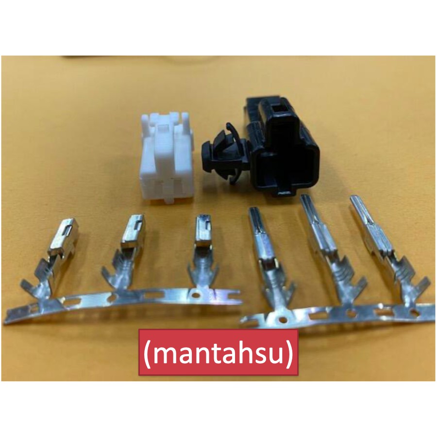 (mantahsu)2P Toyota/Honda第三煞車燈接頭 090型 2孔非防水公母頭 +公母端子