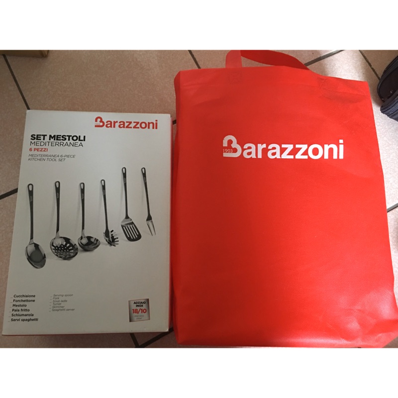 義大利品牌 Barazzoni 廚具套組附袋子