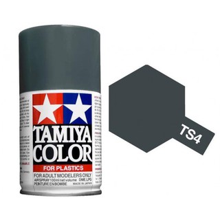【模界模型】TAMIYA 田宮噴漆 德國灰 TS-4