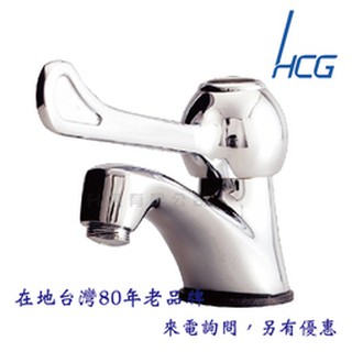 【升昱廚衛生活館】HCG和成 LF601F(P) 單栓龍頭