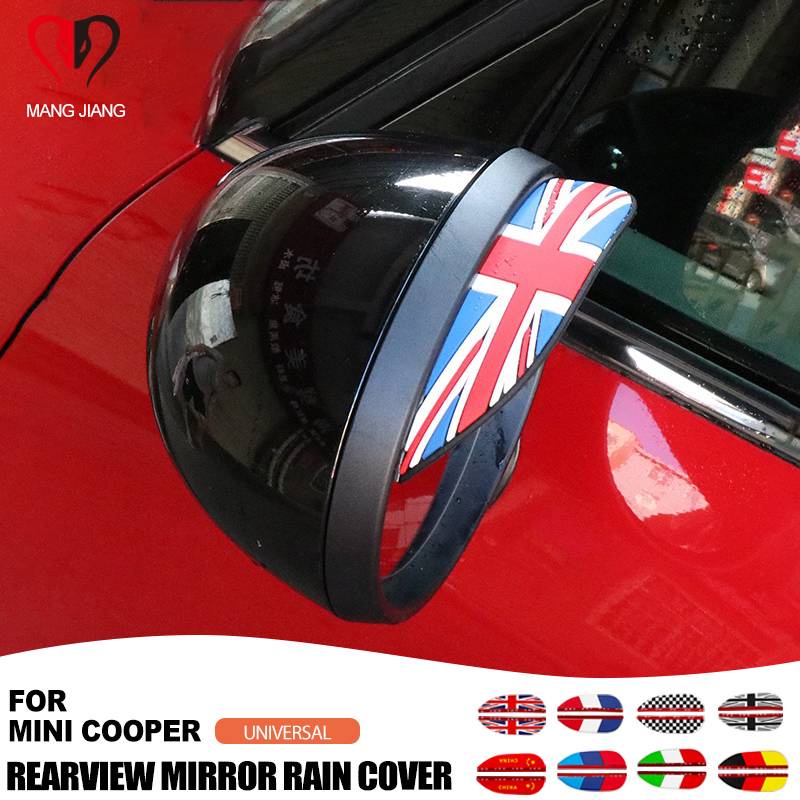 2 件裝通用 Mini Cooper 後視鏡雨眉遮陽板擋板防水汽車造型安全矽膠裝飾