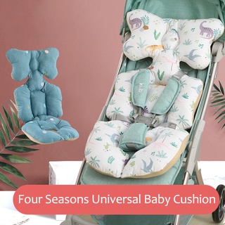 嬰兒推車坐墊/嬰兒舒適墊/嬰兒舒適枕頭保護器支撐嬰兒減輕舒適度