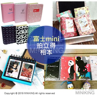 出清特價 現貨 拍立得 instax 相本 插頁式 相簿 相簿 玫瑰 mini 8 25 50S 90 SP-1