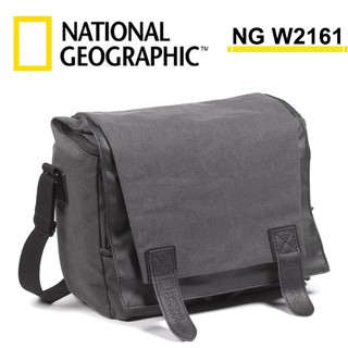 國家地理 National Geographic NG W2161 都會潮流系列 相機包