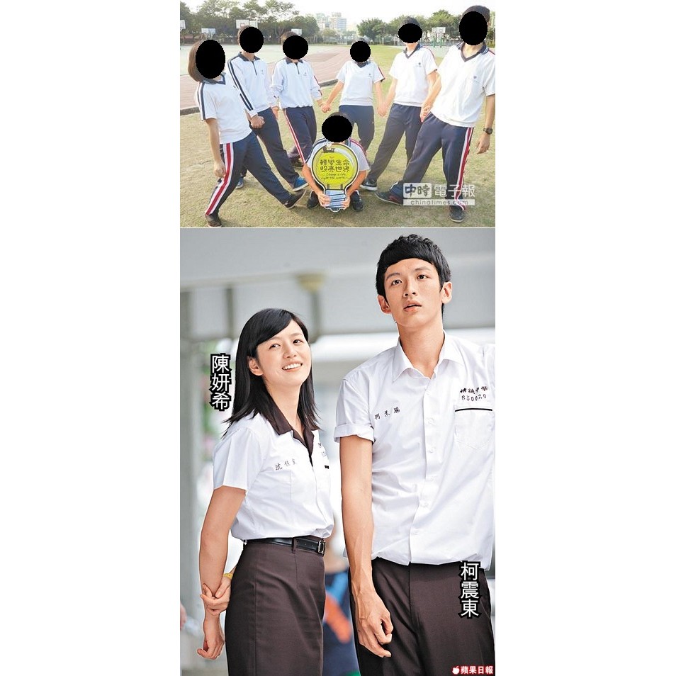 哲学摂氏度公然と高校生服金額 Kusligt Org