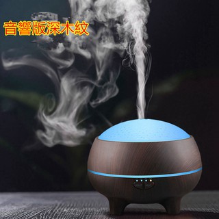 香薰/加濕/音響/夜燈/定時/智慧音樂音箱加濕器/木紋香薰機超聲波家用臥室七彩夜燈空氣淨化器